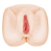 Мастурбатор Satisfaction Precious