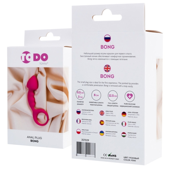 Анальная втулка ToDo Bong