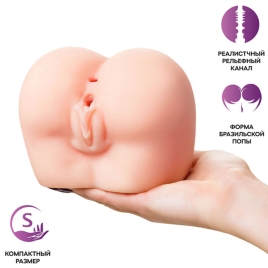 Мастурбатор ToyFa Paula