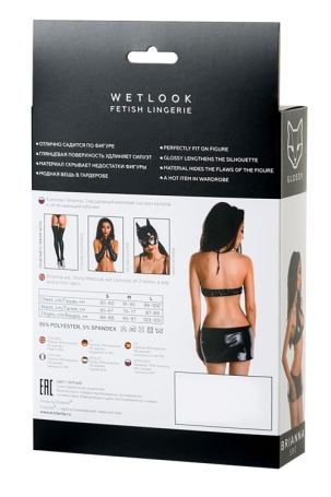 Комплект Erolanta Brianna