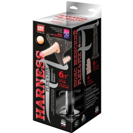 Страпон с 3 насадками Harness Flex&Fix