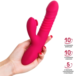 Вибратор JOS Seri