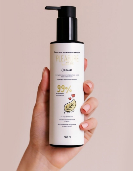 Смазка Pleasure Lab Organic