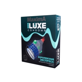 Презерватив LUXE &quot;Королевский экспресс&quot;