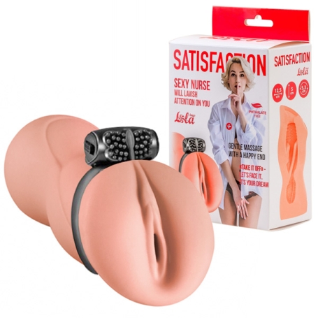 Мастурбатор Lola toys Satisfaction Nurse