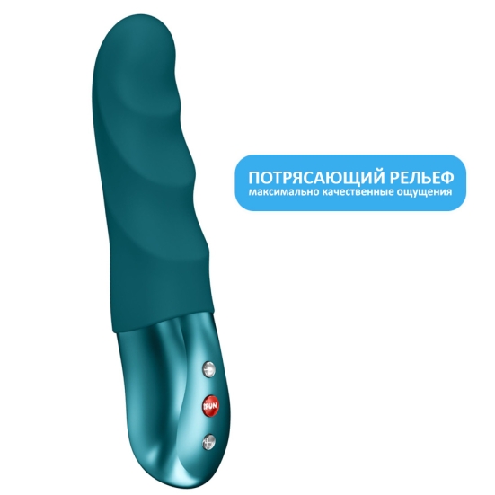 Пульсатор Stronic Petite Fun Factory