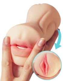 Мастурбатор с вибрацией Lucky charm