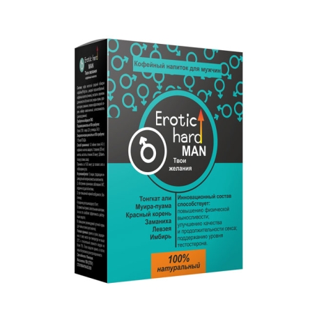 Напиток кофейный Erotic hard MAN