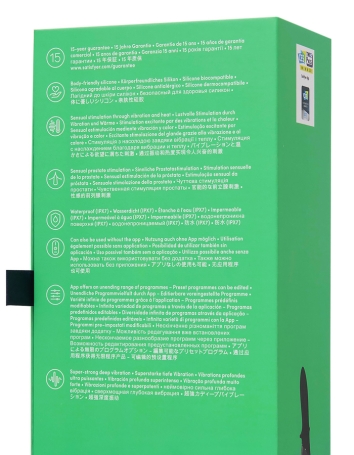 Вибратор Satisfyer Hot Passion