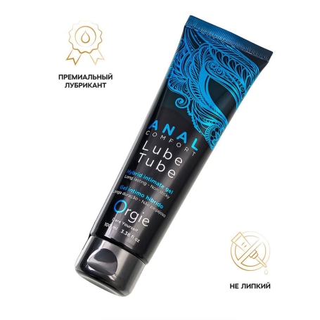 Анальная смазка Orgie Lube Tube Anal Comfort